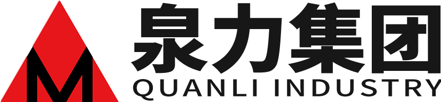 泰州市安達(dá)有色金屬有限公司