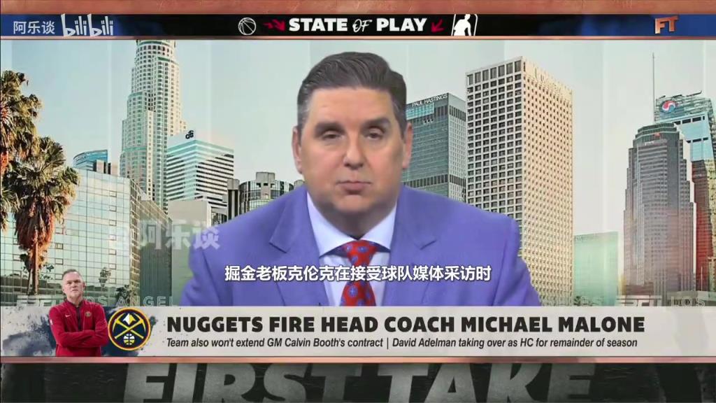 文胖：掘金本想賽季后解雇馬龍，但怕馬龍帶隊在季后賽取得好成績