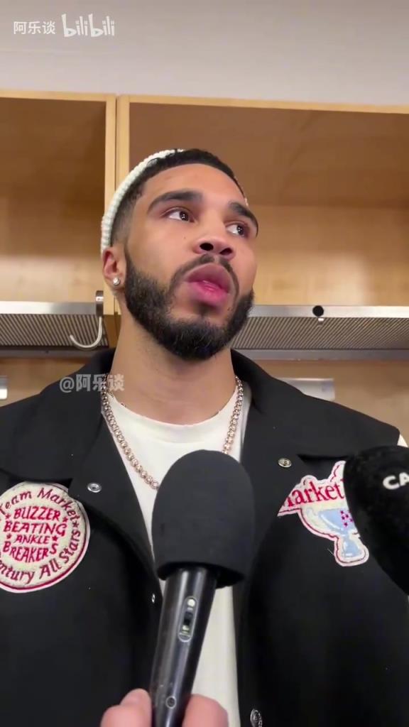 是否很想衛(wèi)冕？塔圖姆：并不是說要衛(wèi)冕，季后賽是每年最棒的時刻