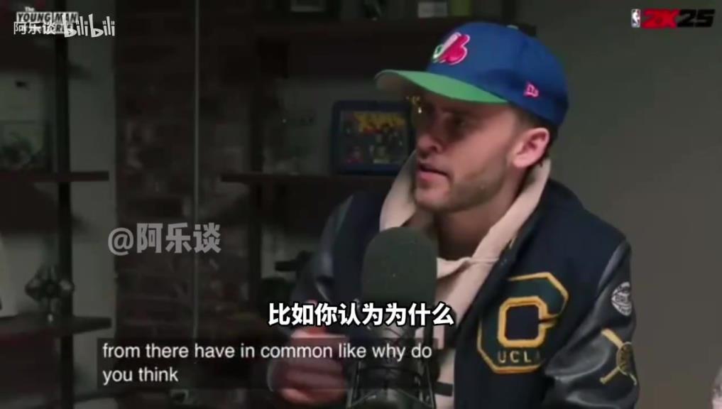 內(nèi)姆布哈德：加拿大人在美國打球得不到尊重，我們都想證明自己！