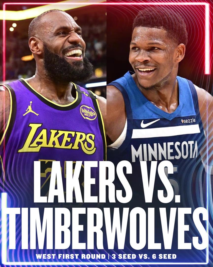 幾場(chǎng)，誰(shuí)贏？湖人首輪對(duì)手確定為森林狼！詹姆斯&東契奇vs愛(ài)德華茲！