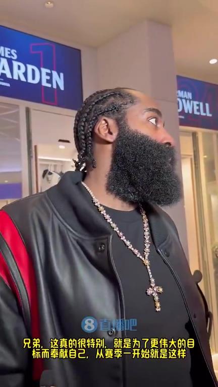 哈登此前：賽季前他們預(yù)測(cè)我們排西部末流，現(xiàn)在我們有望在季后賽中有一番作為