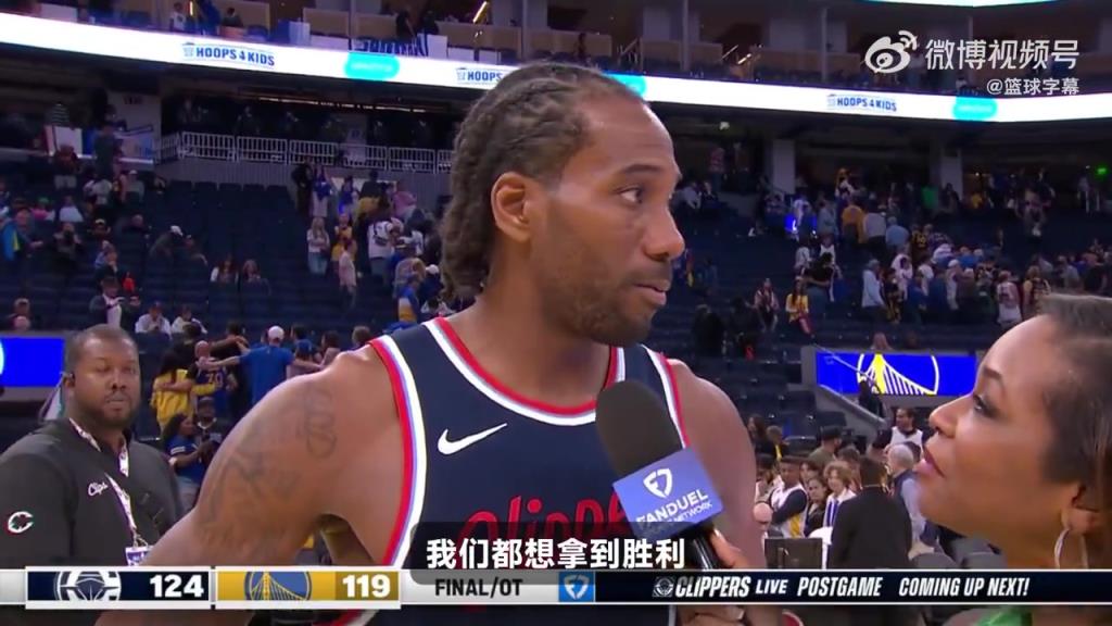 今天的中投實(shí)在太無(wú)解了！小卡賽后：這是一場(chǎng)季后賽強(qiáng)度的比賽！