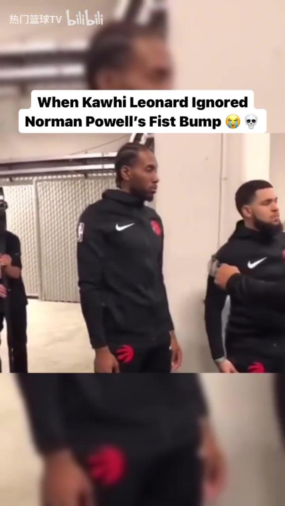 熟悉的戰(zhàn)友還在身旁！經(jīng)典名場(chǎng)面：小卡拒絕和鮑威爾碰拳！