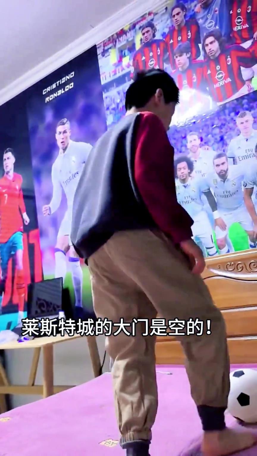 詹俊老師，看看你帶出來(lái)的兵