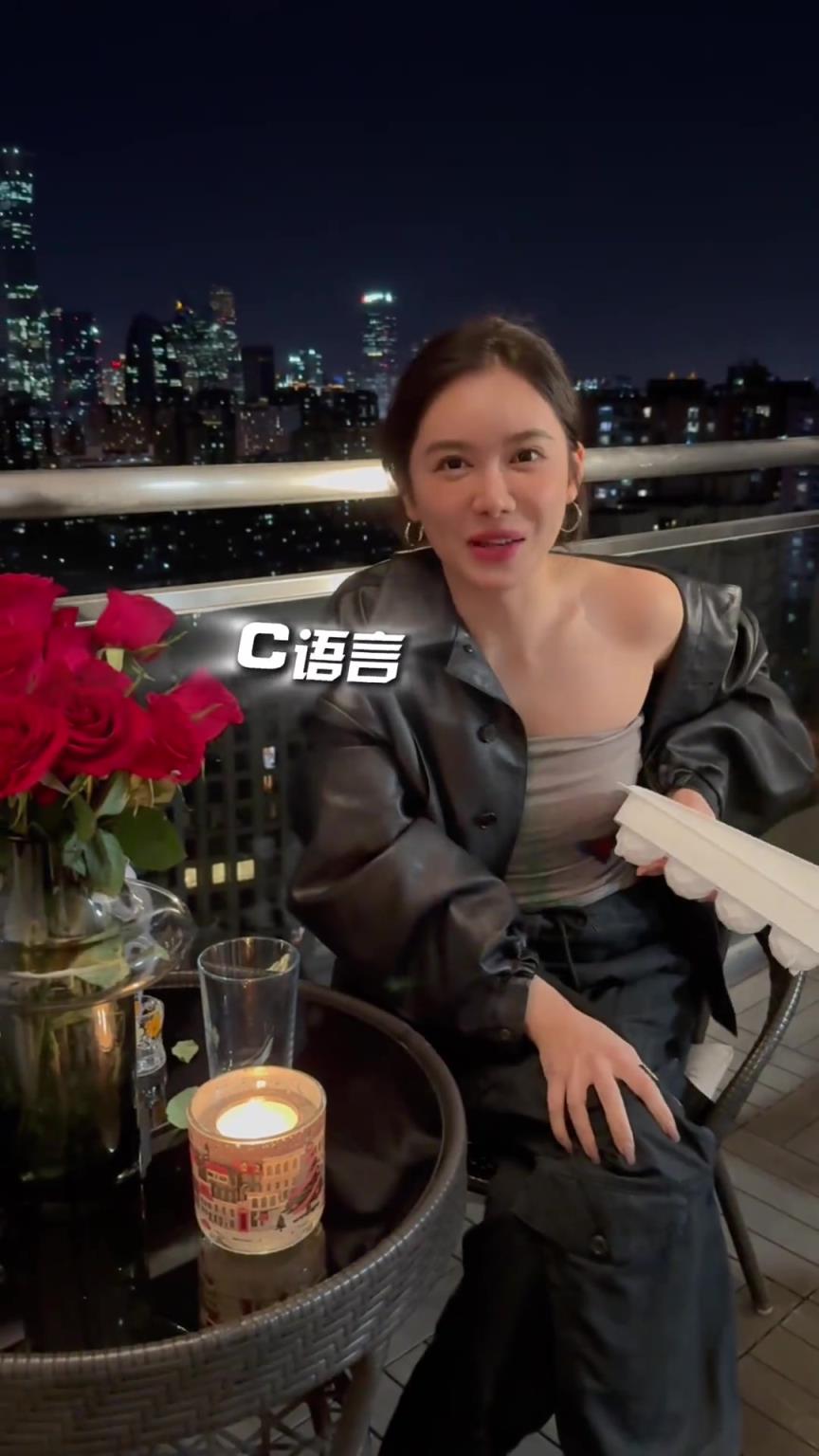 喝就完事了！美娜：到點了 可以喝點自制的“牛馬特飲”了