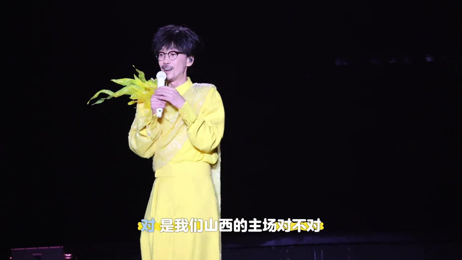 山西鬧他！周傳雄太原演唱會現(xiàn)場帶領(lǐng)歌迷為山西男籃加油助威