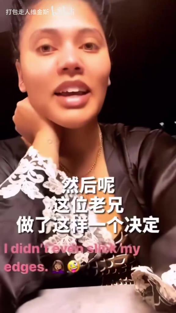 名場(chǎng)面！庫(kù)嫂：我和庫(kù)里正在家庭約會(huì)，結(jié)果他……